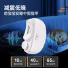 Electric Automatic Nail Clipper